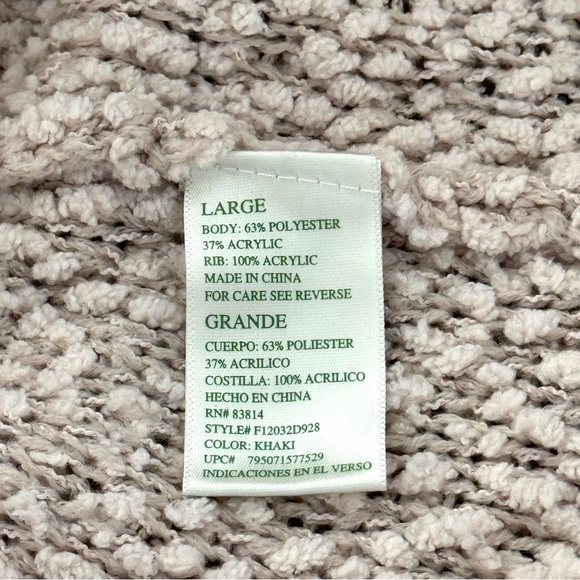 Green Tea Size L Ivory V-neck Popcorn Knit Hooded Sweater - Picture 6 of 7